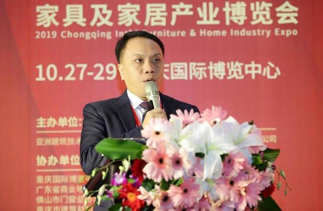 渝派家居 精工智造 2019重慶家居行業年度盛典成功舉行