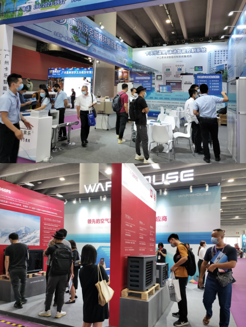 開(kāi)幕!2022亞洲泳池SPA博覽會(huì)震撼來(lái)襲!