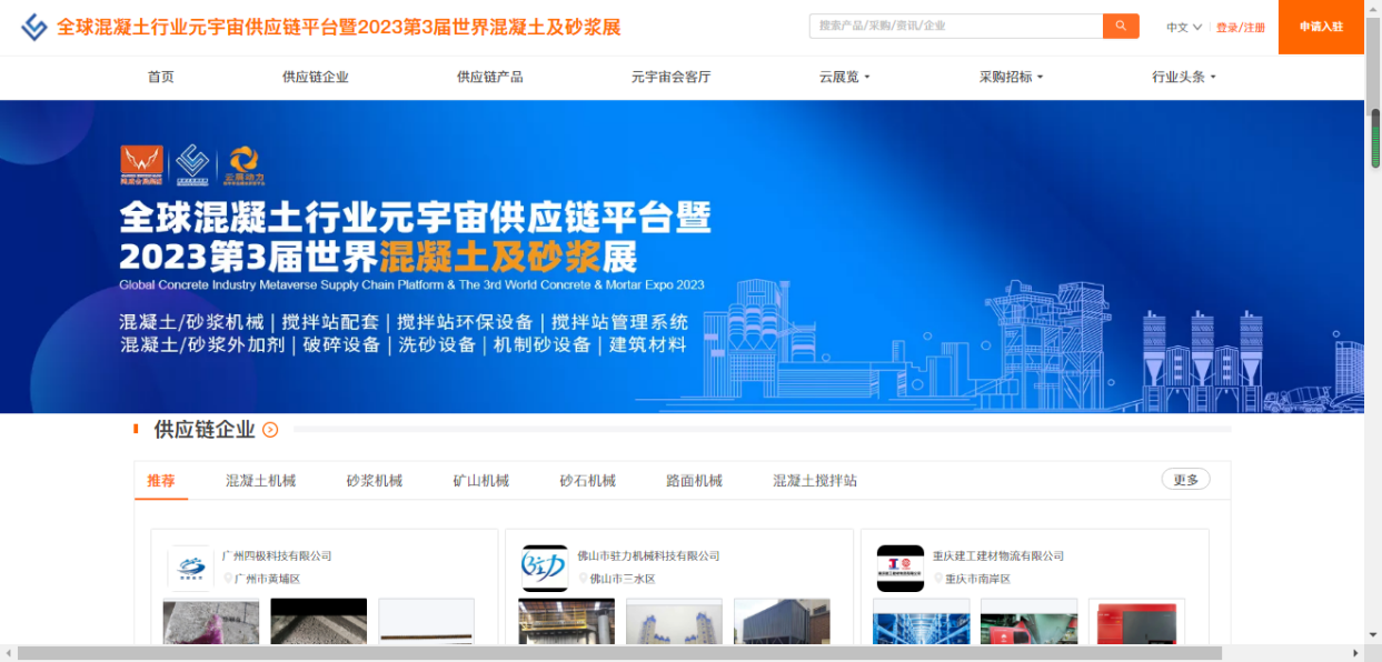 1675665307989570.png 圖片3.png