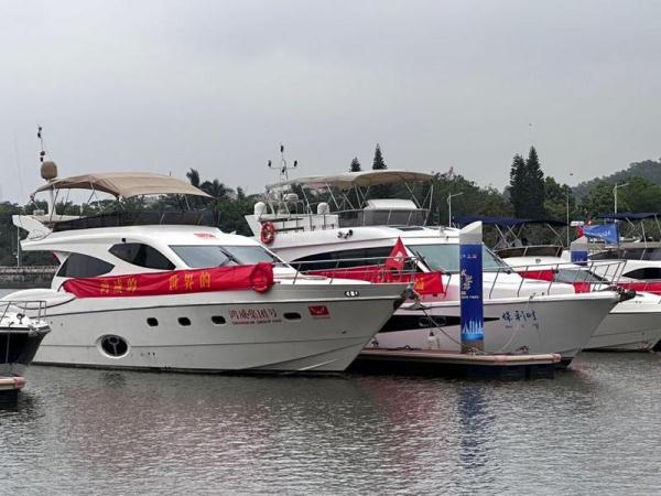 游艇出游走起！廣州黃埔長洲島游艇碼頭正式投入運營