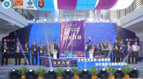 持續(xù)五天！2023亞洲游艇展在廣州黃埔區(qū)長洲島游艇碼頭開幕