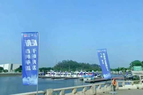 持續(xù)五天！2023亞洲游艇展在廣州黃埔區(qū)長洲島游艇碼頭開幕