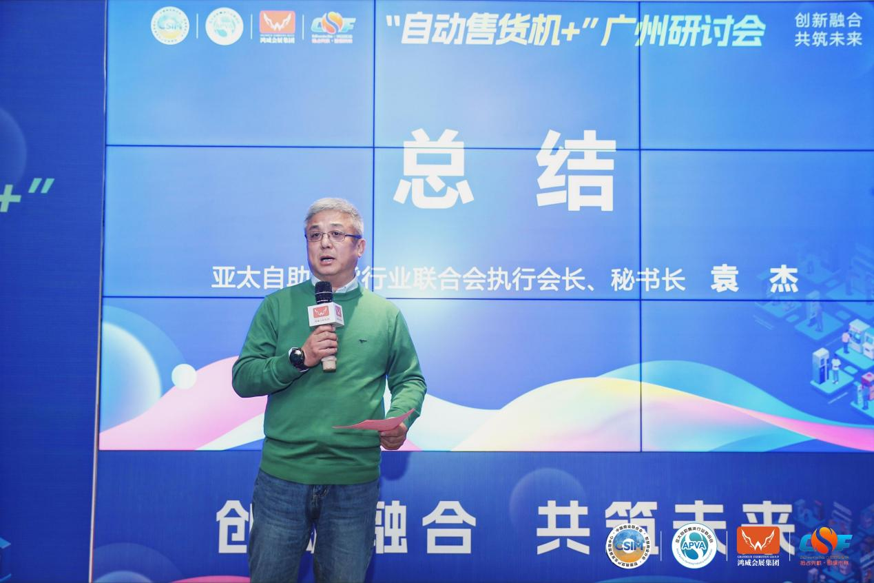 1706514900685422.png 圖片5.png